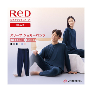 MTG ReD バイタルテック スリープ ジョガーパンツ M ベージュ Mサイズ VW-AP-20B-M-イメージ2