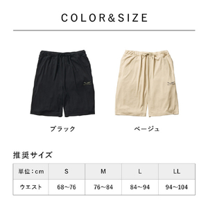 SIXPAD SIXPAD Recovery Wear Sleep Pants (Half) L ブラック SO-AS-03C-L-イメージ7