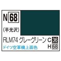GSIクレオス アクリジョン RLM74グレーグリーン(10ml) ｱｸﾘｼﾞﾖﾝN68RLM74Gｸﾞﾘ-ﾝN