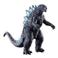 バンダイ ムービーモンスターシリーズ ゴジラ2019 MMSｺﾞｼﾞﾗ2019