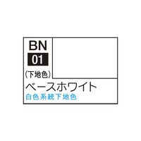 GSIクレオス アクリジョン ベースカラー ベースホワイト BN01ｱｸﾘｼﾞﾖﾝﾍﾞ-ｽﾎﾜｲﾄ