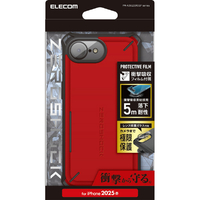エレコム iPhone17e/16e用 ZEROSHOCK Solid Plus ケース レッド PM-A25SZEROSPRD