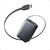 Anker Anker Nano Power Bank (10000mAh, 45W, 巻取り式 USB-Cケーブル) ブラック A1638N11-イメージ1