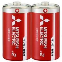 三菱 単2形マンガン乾電池 2本入 R14PD/2S
