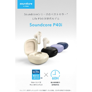 Anker 完全ワイヤレスイヤホン ネイビー A3955N31-イメージ2
