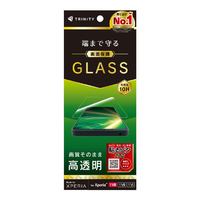 トリニティ Xperia 1 VIII / 1 VII / 1 VI用 高透明 画面保護強化ガラス TR-XP263-GL-CC