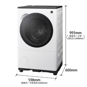 SHARP 8kgドラム洗濯機 ラスターホワイト ES-8XS1-WR-イメージ3