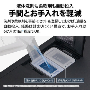 SHARP 8kgドラム洗濯機 ラスターホワイト ES-8XS1-WR-イメージ6