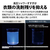 SHARP 8kgドラム洗濯機 ラスターホワイト ES-8XS1-WR-イメージ10