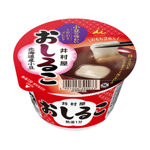 井村屋 カップおしるこ 38g FCK222B-イメージ1