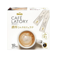 味の素ＡＧＦ ブレンディ カフェラトリー スティック 濃厚ミルクカフェラテ 18本 FC543TB-51645