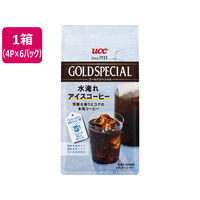 UCC ゴールドスペシャル コーヒーバッグ 水淹れアイスコーヒー 500mL用 4P×6パック FCJ635L-352065