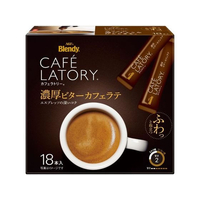 味の素ＡＧＦ ブレンディ カフェラトリー スティック 濃厚ビターカフェラテ 18本 FC544TB-51645