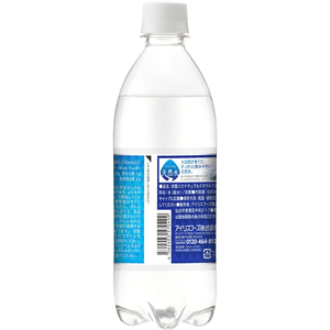 アイリスオーヤマ クリスタルスパーク アイリスの強炭酸水 500mL 24本 FCJ385K-イメージ2