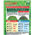 伊藤園 特上蒸し緑茶 70g×10袋 FCG867V-イメージ2