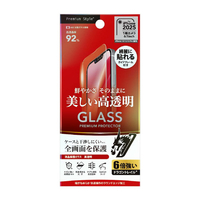 PGA iPhone 16e/14/13/13 Pro兼用液晶全画面保護ガラス Dragontrail [高透明] PG-25KGL01CL