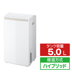 パナソニック 衣類乾燥除湿機 クリスタルホワイト F-YEX200D-W-イメージ1