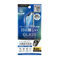 PGA iPhone 16e/14/13/13 Pro兼用液晶全画面保護ガラス Dragontrail [ブルーライト低減] PG-25KGL02BL