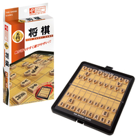 HANAYAMA ポータブル 将棋(スタンダード) ハナヤマ ﾎﾟ-ﾀﾌﾞﾙｼﾖｳｷﾞｽﾀﾝﾀﾞ-ﾄﾞ