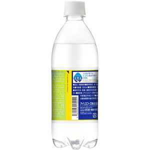 アイリスオーヤマ クリスタルスパーク アイリスの強炭酸水 レモン 500mL 24本 FCJ387K-イメージ2