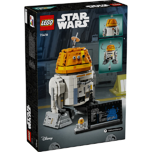 レゴジャパン レゴ スター・ウォーズ 5416 C1-10P ’チョッパー ’ アストロメク・ドロイド 75416C1-10Pﾁﾖﾂﾊﾟ-ｱｽﾄﾛﾒｸ-イメージ4