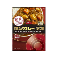 大塚食品 ボンカレーネオ 牛肉の旨み 中辛 200g FC371RV