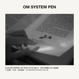 OM SYSTEM OM SYSTEM PEN ボディｰ BLK ブラック OMSYSTEMPENBLK-イメージ12