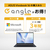ASUS Vivobook 16 M1607KA e angle select クワイエットブルー M1607KA-AI5165WSBUE5-イメージ11