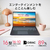 ASUS Vivobook 16 M1607KA e angle select クワイエットブルー M1607KA-AI5165WSBUE5-イメージ8