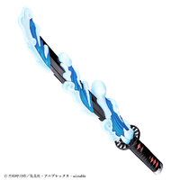 バンダイ 鬼滅の刃 DX日輪刀～水の呼吸～ DXﾆﾁﾘﾝﾄｳﾐｽﾞﾉｺｷﾕｳ