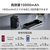 エレコム 巻き取り式ケーブル一体型モバイルバッテリー(10000mAh/35W) ブラック DE-C82L-10000BK-イメージ5