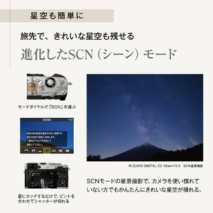 OM SYSTEM PEN 14-42mm F3．5-5．6 III レンズキット BLK ブラック OMSYSTEMPENLKBLK-イメージ9