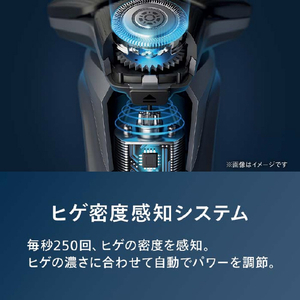 フィリップス 3枚刃シェーバー 5000 Series エレクトリックブルー S5889/60-イメージ5