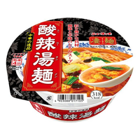 ヤマダイ 凄麺 中華の逸品 酸辣湯麺 111g FC706PW