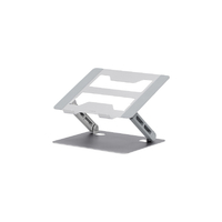 アイリスオーヤマ ノートPCスタンド シルバー SD-9CA-S
