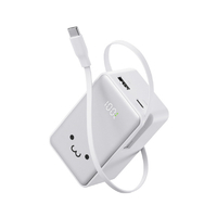 エレコム モバイルバッテリー しろちゃん DE-C82L-10000WF