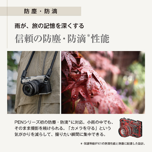 OM SYSTEM PEN ダブルズームキット BLK ブラック OMSYSTEMPENWZKBLK-イメージ5