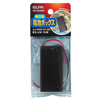 エルパ スイッチ&カバー付単3用電池ボックス UM-SC32NH