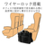 エレコム モバイルプリンタ収納キャリングバッグ ブラック BM-SE04BK-イメージ4