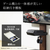 ナカムラ WALL TVスタンド V3・V2・S1対応収納付きゲーム機棚板 EQUALS・WALLシリーズ サテンブラック D05000025-イメージ2