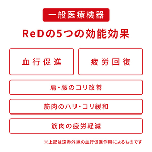 ReD バイタルテック スリープ プルオーバー半袖 S ベージュ VW-AQ-20A-S-イメージ3