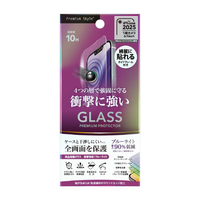 PGA iPhone 16e/14/13/13 Pro兼用液晶全画面保護ガラス 衝撃吸収 [ブルーライト低減] PG-25KGL09SPB