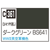 GSIクレオス Mr．カラー 飛行機模型用カラー ダークグリーン BS641 C361ﾀﾞ-ｸｸﾞﾘ-ﾝBS641N