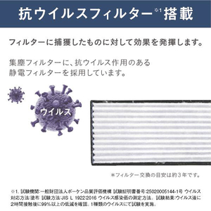 ダイキン 「標準工事代金半額」 14畳 フィルター自動清掃 エアコン e angle select Cシリーズ ATC40APE5-WS-イメージ15