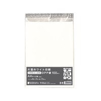 伊藤忠リーテイルリンク 片面ホワイト印刷 OPP袋 A4 100枚 F883342-OBW-2