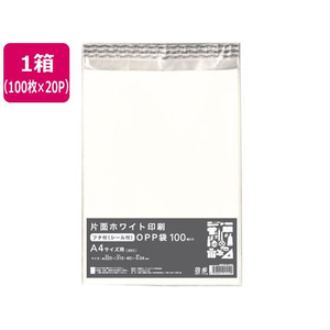 伊藤忠リーテイルリンク 片面ホワイト印刷 OPP袋 A4 2000枚 F883343-OBW-2-イメージ1