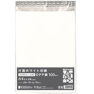 伊藤忠リーテイルリンク 片面ホワイト印刷 OPP袋 A4 2000枚 F883343-OBW-2-イメージ3