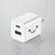 エレコム USB Power Delivery 20W AC充電器(C×1+A×1) しろちゃん MPA-AC12020WF-イメージ1