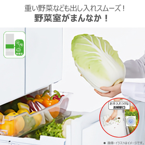 東芝 【フレンチドア】462L 6ドア冷蔵庫 VEGETA グランホワイト GR-A460FK(EW)-イメージ5