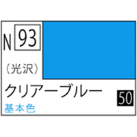 GSIクレオス アクリジョン クリアーブルー 光沢【N93】 ｱｸﾘｼﾞﾖﾝN93ｸﾘｱ-ﾌﾞﾙ-N